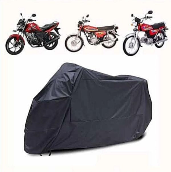 Universal Bike Cover 125" – Dust, Water, Scratch & Rust Proof (Random Color)